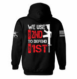 We Use Our 2nd To Defend Our 1st Hoodie | 2nd amendment Hoodie | Defend The 2nd | Pro Gun | Protect the 2nd | 1st Amendment | Unisex Hoodie